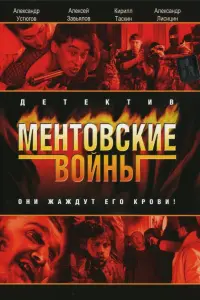 Александр Устюгов, Кирилл