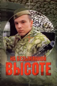 Виктория Толстоганова,