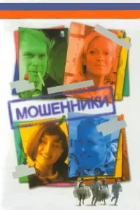 Олеся Судзиловская, Алексей