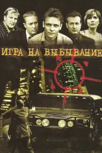 Павел Майков, Екатерина