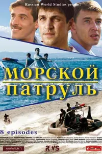 Микаел Джанибекян, Дмитрий