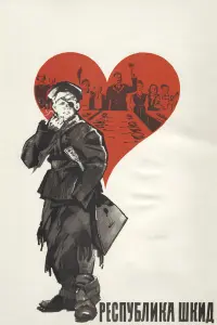 Сергей Юрский, Юлия Бурыгина,