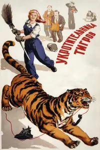 Людмила Касаткина, Павел