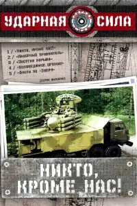 Александр Ильин