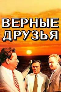 Василий Меркурьев, Борис