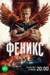 Константин Адаев, Лянка Грыу,