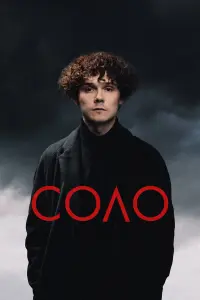 Игорь Негодяев, Сосо