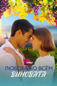 Виктор Михайлов Марина