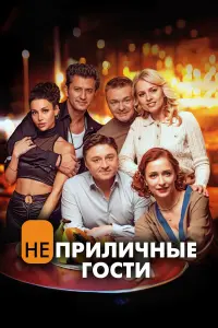 Максим Лагашкин, Екатерина