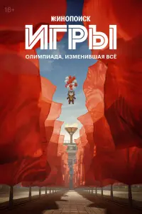 Григорий Верник, Мария