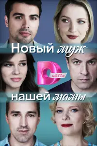 Кристина Шелобкова, Кирилл