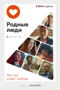 Дмитрий Дюжев, Камиль Ларин,