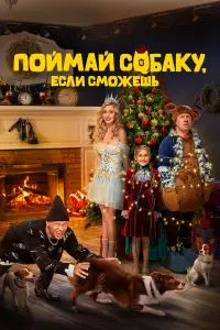 Наталья Чистякова-Ионова,