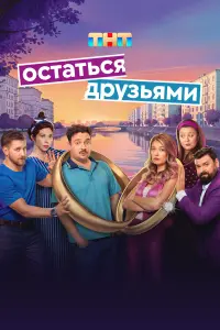 Анастасия Калашникова, Борис