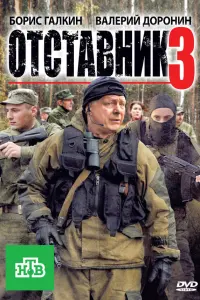 Борис Галкин, Юлия Рудина,