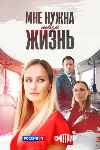 Алёна Коломина, Алексей