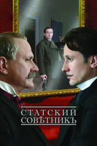 Никита Михалков, Олег