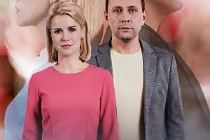 Кира Кауфман, Никита