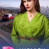 Дарья Кукарских, Антон