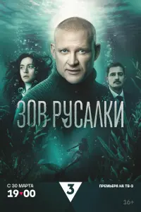 Андрей Фролов, Катя Кабак,