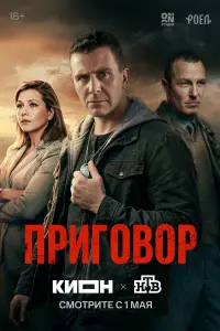 Антон Васильев, Карина
