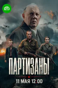 Владимир Верёвочкин, Кристина
