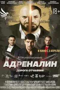 Курбан Алиев, Сиражудин