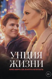 Александр Удальцов, Владислав