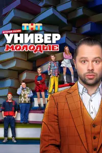 Екатерина Чаннова, Влад