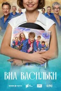 Дмитрий Харатьян, Анна