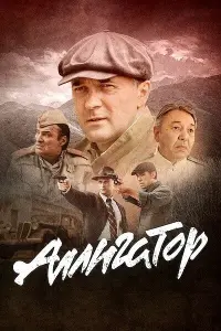 Павел Трубинер, Ольга