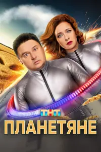 Максим Лагашкин, Екатерина
