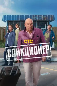 Дмитрий Нагиев, Любовь