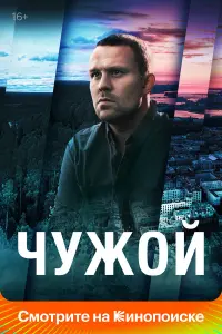 Кирилл Плетнёв, Марьяна